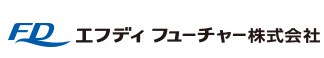 エフディ フューチャー株式会社